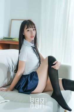 我的老师美如妖txt